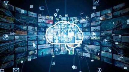 工業(yè)互聯(lián)網(wǎng)時(shí)代 信息服務(wù)新篇章