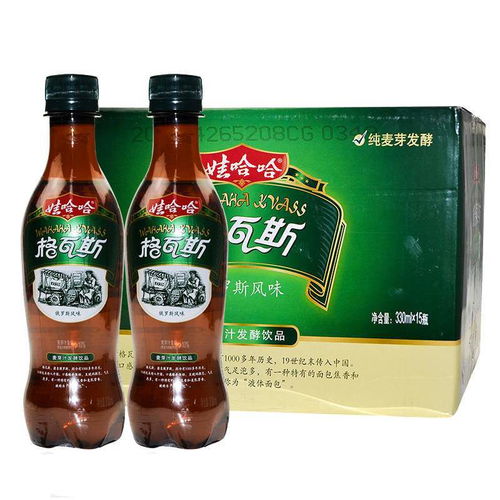 娃哈哈格瓦斯 一箱喚醒童年記憶的麥芽風味
