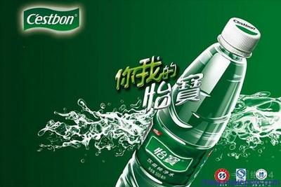 邯鄲礦泉水瓶裝水飲料批發(fā)配送，一站式滿(mǎn)足您的飲品需求