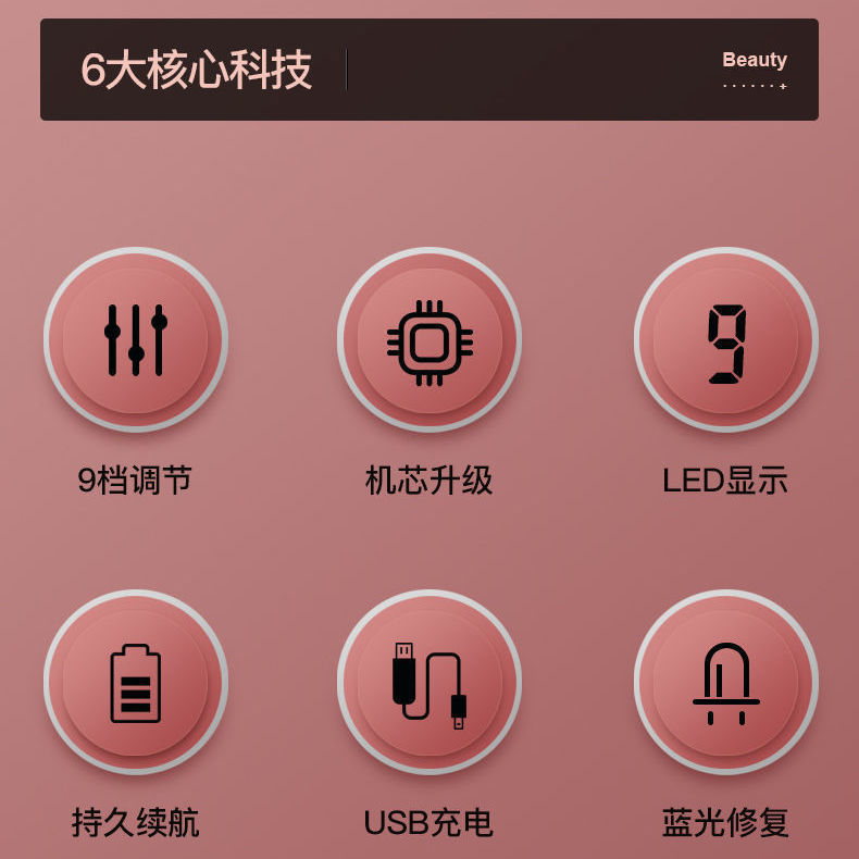 家用點(diǎn)痣儀 神器還是隱患？全面解析正品點(diǎn)痣筆